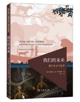 图片12.png